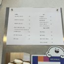 슬로우캘리 상봉점 | [맛]상봉역 슬로우캘리 연어포케 &amp; 디저트카페 “세훈” 후기🍴