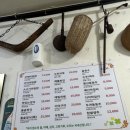 자연식당 | 수덕사맛집 [자연식당] 돌솥정식 후기