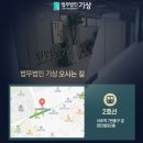 (주)우리스틸 이미지