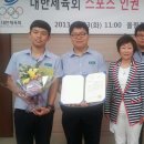 대전동산고등학교 이미지