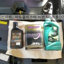 티스테이션영동점 이미지