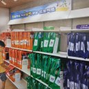 대신도서관 이미지