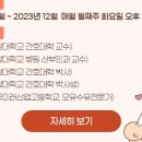 미즈병원 이미지