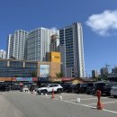 미자네횟집 이미지