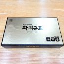 신백제약국 이미지