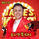 웃으면복이와요 이미지