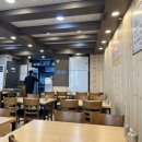 청송삼계탕 - 의정부시 둔야로33번길 32 | 청송삼계탕