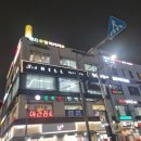 구로-구로-구로-2707 이미지