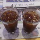 오늘의커피 이미지