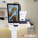 카페보스(평택안중점) 이미지