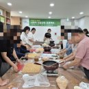 거연경로당 한겨레