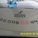 청소리듬 이미지