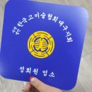 복주경매장 네이버블로그