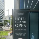 쏘타스위트 부산서면 | 쏘타스위트 부산 서면 / 레지던스형 가성비 호텔 객실, 헬스장 후기