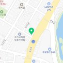 순천수치과의원 네이버블로그