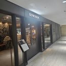 고우네 | 여의도 한우 오마카세 맛집 연말 모임 장소 추천 고우가 여의도점 솔직후기!!!