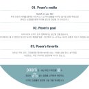 아트박스안양1번가점 이미지
