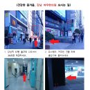 대건한의원 네이버블로그