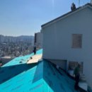 주식회사프로텍