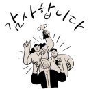 (주)프띠아띠 네이버블로그