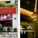 남한식당 이미지