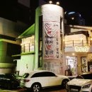 금장한우삼성