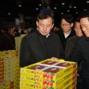 시장유통 이미지