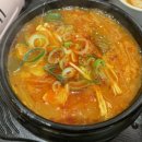 고기충전 - 제주시 삼무로5길 3 | 고기충전