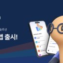 프리즘 이미지