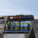 연기획