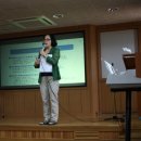 현곡초등학교 이미지