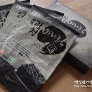 (주)세림현미 | 광천아리랑김 γ 재료부터 좋은 명품 김을 소개해드릴께요^^
