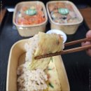 더좋은김밥