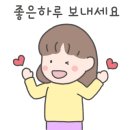 더리윰 이미지