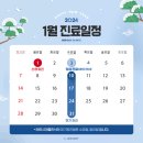 에르시아의원 이미지