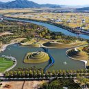 하마정원 이미지