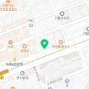 주식회사프라임부동산중개법인 이미지
