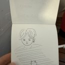 정들다