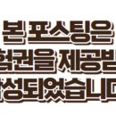 영뷰티헤어 - 남동구 | 영뷰티헤어