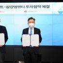 진화플랜트