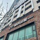 [목포/뷰티] 217헤어살롱 평화광장점 긴머리 레이어드C컬펌 후기