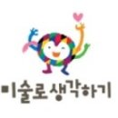 집과생각 이미지