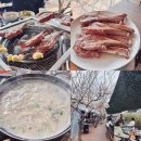 삼각제빵소 | 야장의 계절, 도봉산 양고기 양갈비 후기