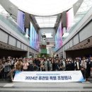 국립광주과학관 이미지