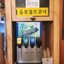 등촌샤브칼국수 대명점 이미지