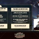 주식회사 제이브 인벤