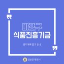 보듬 행정사 사무소 이미지
