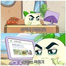 한국고양이혈액센터 | 한국고양이혈액센터 - 김애옹의 첫 헌혈 🐱🩸