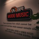 버클리실용음악학원 이미지