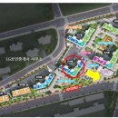 한양21공인중개사사무소 이미지